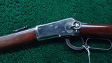 PRESENTATION MODEL 1892 SRC THAT WAS THE PROPERTY OF GENE AUTRY - 2 of 25