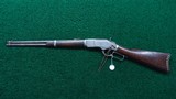 WINCHESTER 1873 3RD MODEL SRC IN CALIBER 44 WCF - 19 of 25