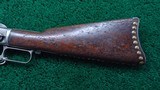 WINCHESTER 1873 3RD MODEL SRC IN CALIBER 44 WCF - 16 of 25
