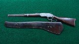 WINCHESTER 1873 3RD MODEL SRC IN CALIBER 44 WCF - 22 of 25