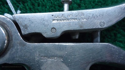 IDEAL LOADING TOOL NO. 3 SPECIAL IN 32-40 M - Image 7 of 7