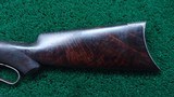 *Sale Pending* - EXTREMELY SCARCE SPECIAL ORDER WINCHESTER 1886 IN CALIBER 38-56 - 18 of 22