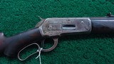 *Sale Pending* - EXTREMELY SCARCE SPECIAL ORDER WINCHESTER 1886 IN CALIBER 38-56 - 1 of 22