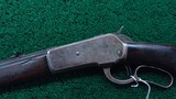 *Sale Pending* - EXTREMELY SCARCE SPECIAL ORDER WINCHESTER 1886 IN CALIBER 38-56 - 2 of 22