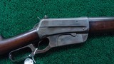 *Sale Pending* - WINCHESTER MODEL 1895 RIFLE IN DESIRABLE 405 CALIBER - 2 of 23