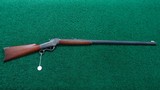MARLIN BALLARD No. 4 “PERFECTION” SINGLE SHOT RIFLE CHAMBERED IN 44-75 EVERLASTING - 20 of 20