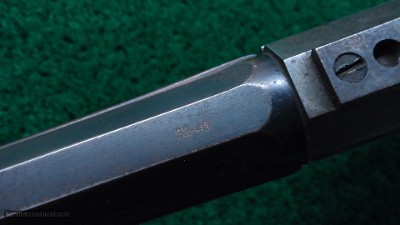 MARLIN BALLARD SCHUETZEN STYLE RIFLE CALIBER 32-40 - Image 6 of 21