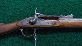 RARE NEPALESE SNIDER-ENFIELD RIFLE - 1 of 22