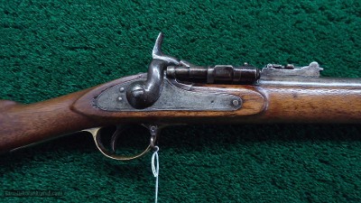 RARE NEPALESE SNIDER-ENFIELD RIFLE