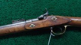 RARE NEPALESE SNIDER-ENFIELD RIFLE - 2 of 22