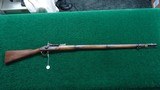 RARE NEPALESE SNIDER-ENFIELD RIFLE - 22 of 22