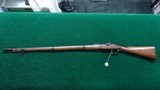 RARE NEPALESE SNIDER-ENFIELD RIFLE - 21 of 22