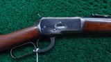*Sale Pending* - WINCHESTER 1892 SRC IN CALIBER 44 WCF - 1 of 19