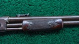 RARE NICKEL PLATED COLT LIGHTNING BABY CARBINE IN CALIBER 38 - 5 of 20