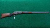 BEAUTIFUL WINCHESTER MODEL 1876 DELUXE RIFLE IN CALIBER 45-75 - 23 of 23