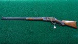 ABSOLUTELY OUTSTANDING DELUXE WINCHESTER MODEL 1876 CASE COLORED RIFLE - 22 of 23