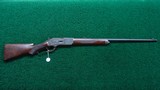 OUTSTANDING FACTORY ENGRAVED WINCHESTER MODEL 1876 DELUXE RIFLE IN 50 EXPRESS - 25 of 25