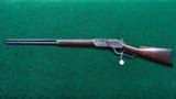 SPECIAL ORDER WINCHESTER MODEL 1876 IN CALIBER 50 EXPRESS - 23 of 24
