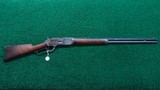 SPECIAL ORDER WINCHESTER MODEL 1876 IN CALIBER 50 EXPRESS - 24 of 24