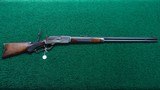 BEAUTIFUL WINCHESTER MODEL 1876 DELUXE RIFLE IN CALIBER 40-60 WCF - 25 of 25