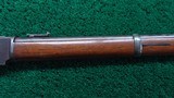 WINCHESTER MODEL 1876 SADDLE RING CARBINE IN CALIBER 45-75 - 5 of 19