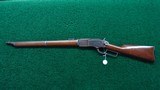 WINCHESTER MODEL 1876 SADDLE RING CARBINE IN CALIBER 45-75 - 18 of 19