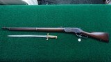 CITIZENS GUARD OF HAWAII WINCHESTER MODEL 1876 MUSKET WITH SABER BAYONET - 22 of 23