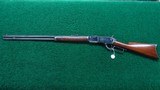 WINCHESTER MODEL 1876 EARLY OPEN TOP RIFLE IN CALIBER 45-75 - 23 of 24