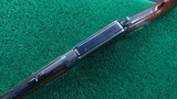 FABULOUS FACTORY ENGRAVED WINCHESTER MODEL 1895 RIFLE IN 30 GOVT. 1903 CALIBER - 4 of 24