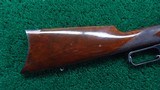FABULOUS FACTORY ENGRAVED WINCHESTER MODEL 1895 RIFLE IN 30 GOVT. 1903 CALIBER - 22 of 24
