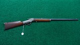 MERRIMACK ARMS & MFG CO. BALLARD SPORTING RIFLE IN
38 CALIBER WITH RARE *DUAL IGNITION - 22 of 22