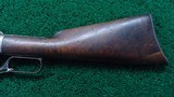 *Sale Pending* - MARLIN MODEL 1881 RIFLE IN CALIBER 45-70 - 17 of 25