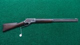 *Sale Pending* - MARLIN MODEL 1881 RIFLE IN CALIBER 45-70 - 21 of 25