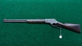 *Sale Pending* - MARLIN MODEL 1881 RIFLE IN CALIBER 45-70 - 20 of 25