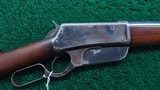 WINCHESTER FIRST MODEL 1895 FLAT SIDE RIFLE CHAMBERED IN 30 US