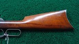 WINCHESTER FIRST MODEL 1895 FLAT SIDE RIFLE CHAMBERED IN 30 US - 16 of 20