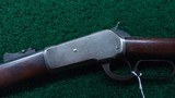 RARE WINCHESTER MODEL 1886 LEVER ACTION MUSKET IN CALIBER 45-70 - 2 of 22