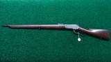 RARE WINCHESTER MODEL 1886 LEVER ACTION MUSKET IN CALIBER 45-70 - 21 of 22
