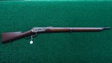 RARE WINCHESTER MODEL 1886 LEVER ACTION MUSKET IN CALIBER 45-70 - 22 of 22