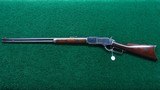 WINCHESTER MODEL 1876 RIFLE IN 45-60 WCF - 23 of 24