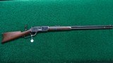 WINCHESTER MODEL 1876 RIFLE IN 45-75 CALIBER - 23 of 23