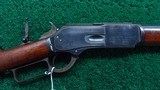 SPECIAL ORDER WINCHESTER MODEL 1876 RIFLE IN 40-60 WCF - 1 of 25