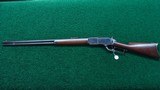 WINCHESTER THIRD MODEL 1876 RIFLE IN CALIBER 45-60 - 22 of 23
