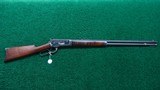 WINCHESTER MODEL 1886 STRAIGHT GRIP TAKE DOWN RIFLE CHAMBERED IN 45-90 WCF - 24 of 24