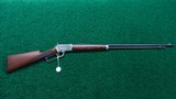*Sale Pending* - FACTORY ENGRAVED DELUXE MARLIN MODEL 1897 IN CALIBER 22 - 24 of 24
