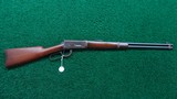 *Sale Pending* - WINCHESTER MODEL 94 EASTERN CARBINE IN 30 WCF CALIBER - 22 of 22