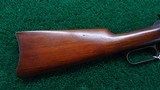 *Sale Pending* - WINCHESTER MODEL 94 EASTERN CARBINE IN 30 WCF CALIBER - 20 of 22