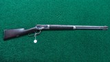 WINCHESTER MODEL 1892 TAKEDOWN RIFLE IN 38 WCF - 24 of 24