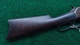 WINCHESTER MODEL 1886 RIFLE IN 45-70 - 19 of 21
