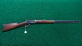 *Sale Pending* - FINE WINCHESTER MODEL 1894 TAKEDOWN RIFLE IN 32 WS CALIBER - 25 of 25